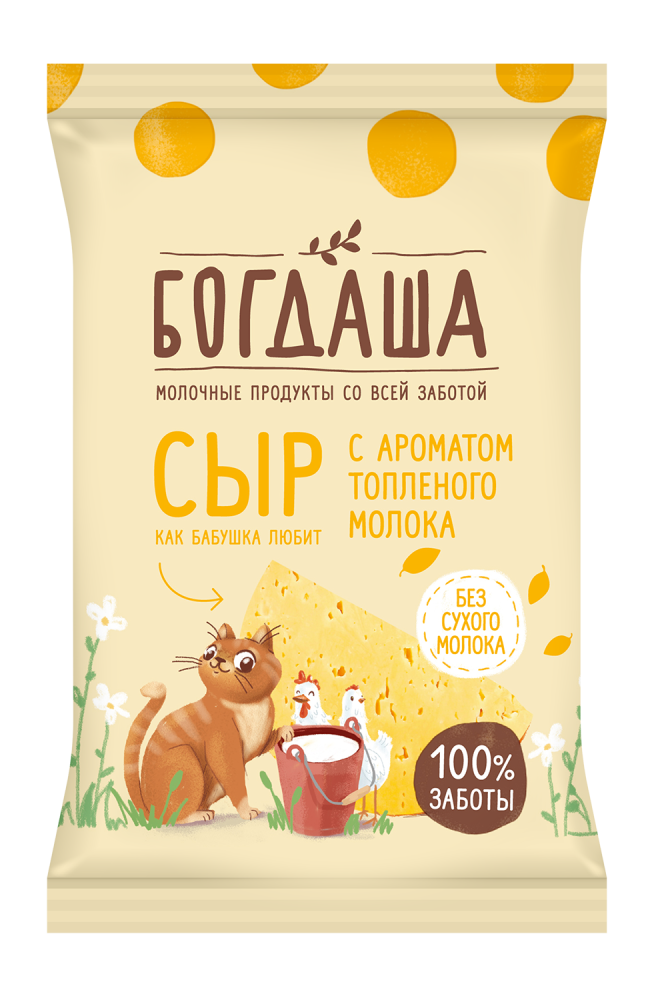 С ароматом топленого молока, 45% 200гр. ТМ Богдаша