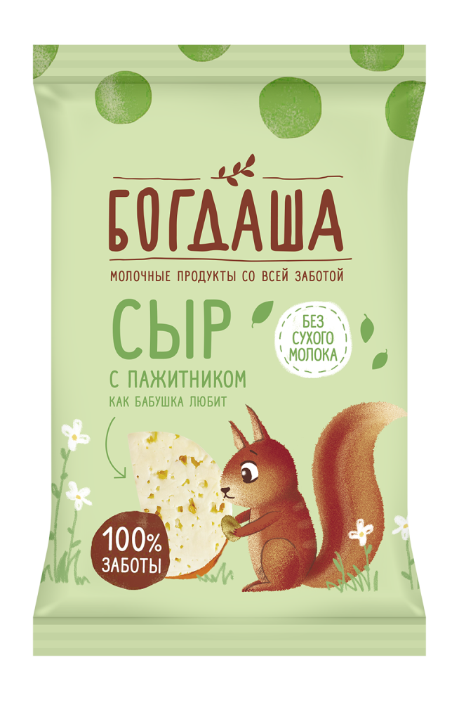 С пажитником, 45% 200гр. ТМ Богдаша
