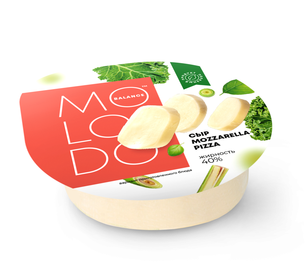 Сыр «Mozzarella Pizza», 40% 200гр. ТМ Molodo balance