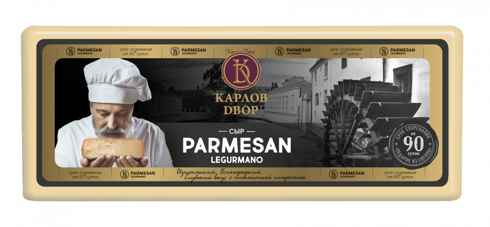 Parmesan Legurmano, 40% 3,2кг. ТМ Карлов Двор