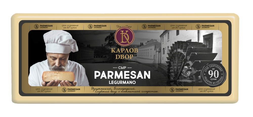 Parmesan Legurmano, 40% 3,2кг. ТМ Карлов Двор